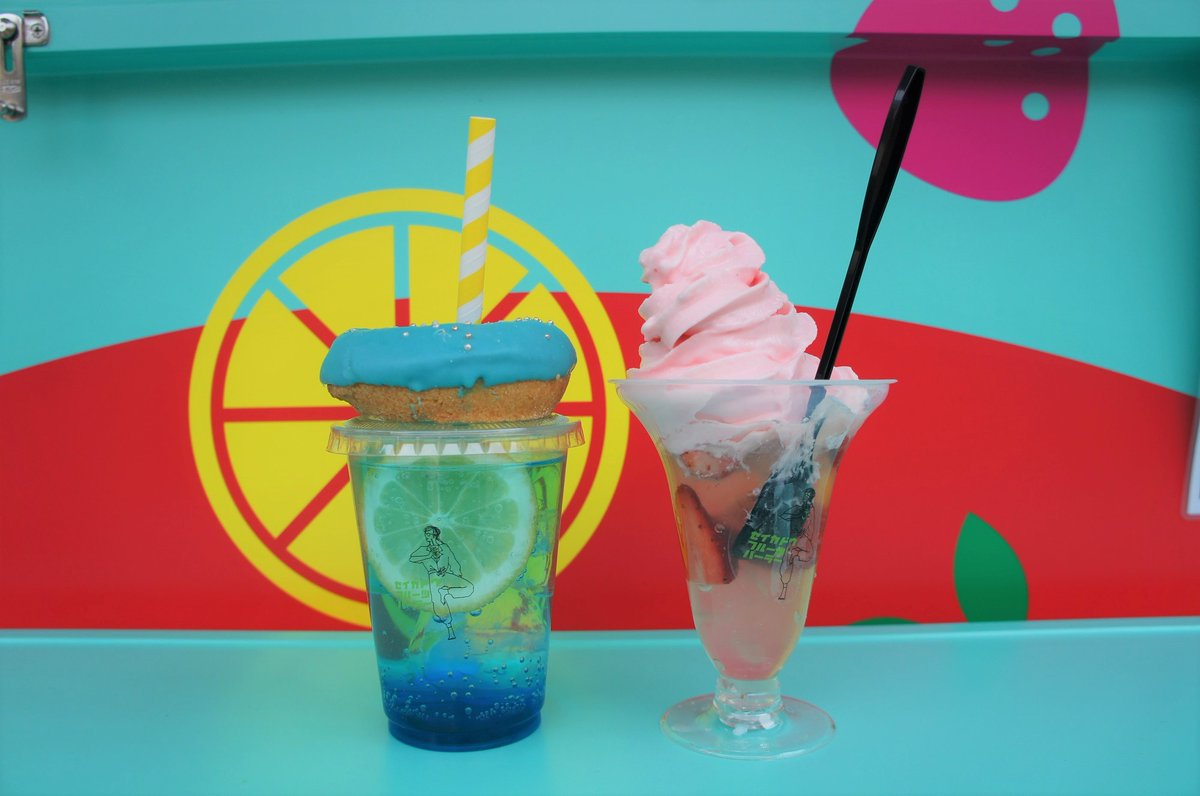 イクスピアリ®【公式】 on Twitter