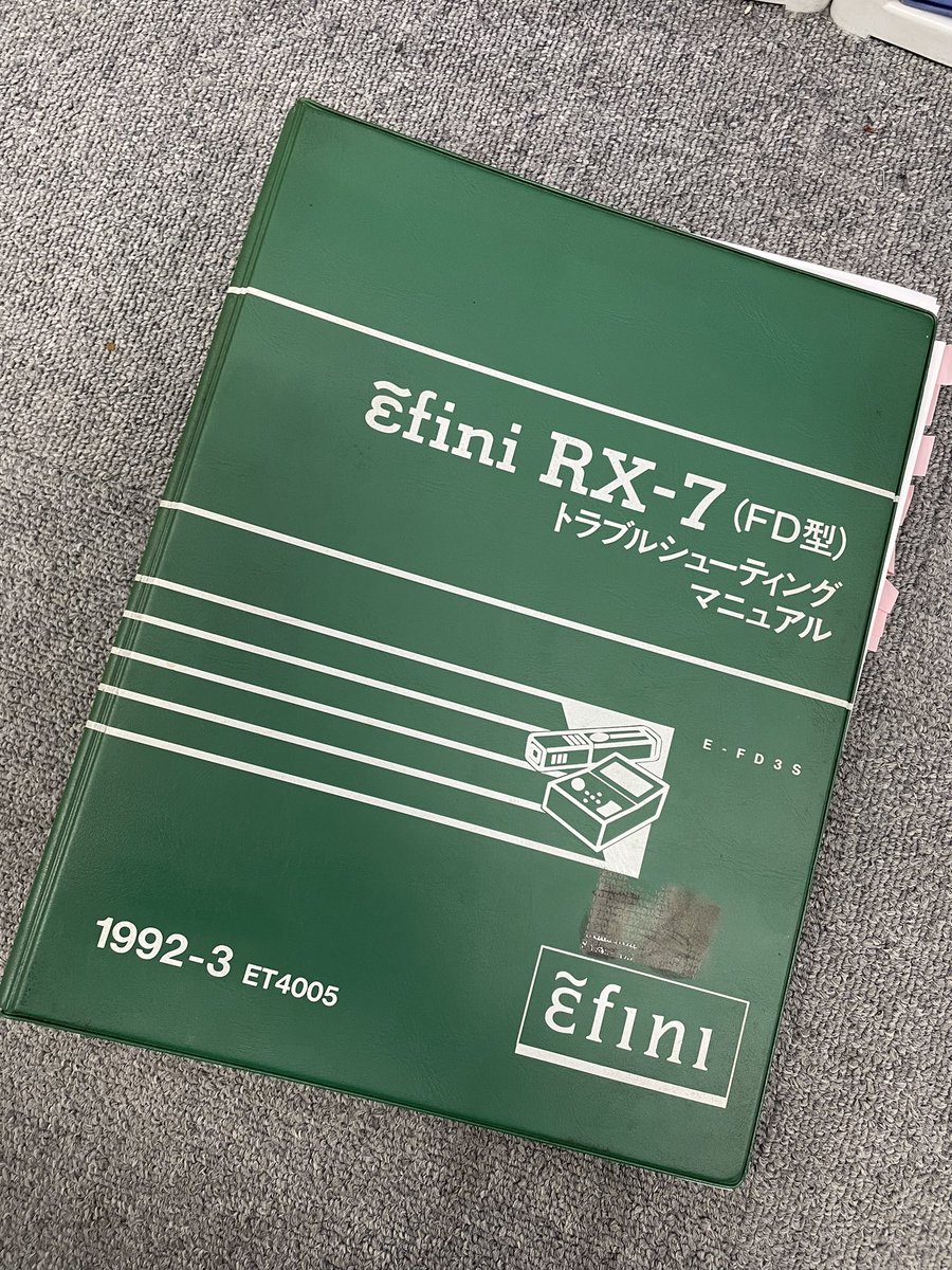 GTGarage1's tweet photo. これは中々貴重な一品！

エモいデザインです

#ガリバーGTガレージ
#アンフィニ https://t.co/zF6MGGI2Wp