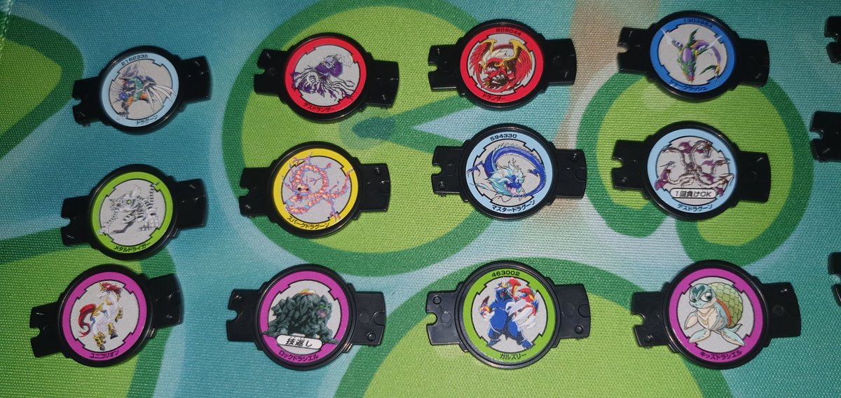 Bakuten shoot Beyblade Bit Chip Collection 4 爆転シュート