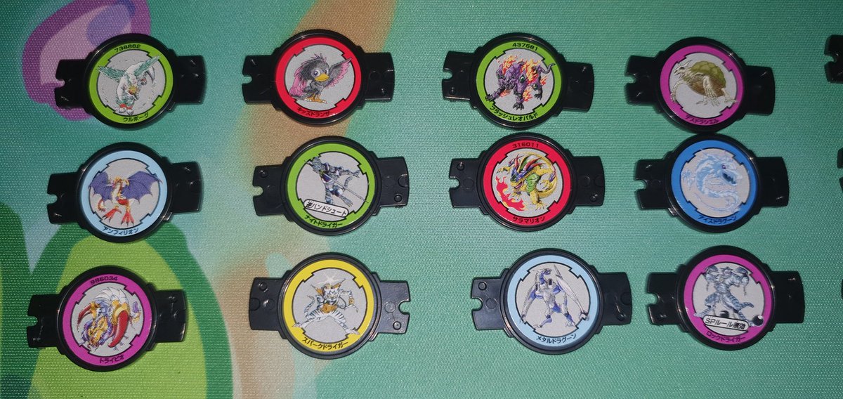 Bakuten shoot Beyblade Bit Chip Collection 4 爆転シュート