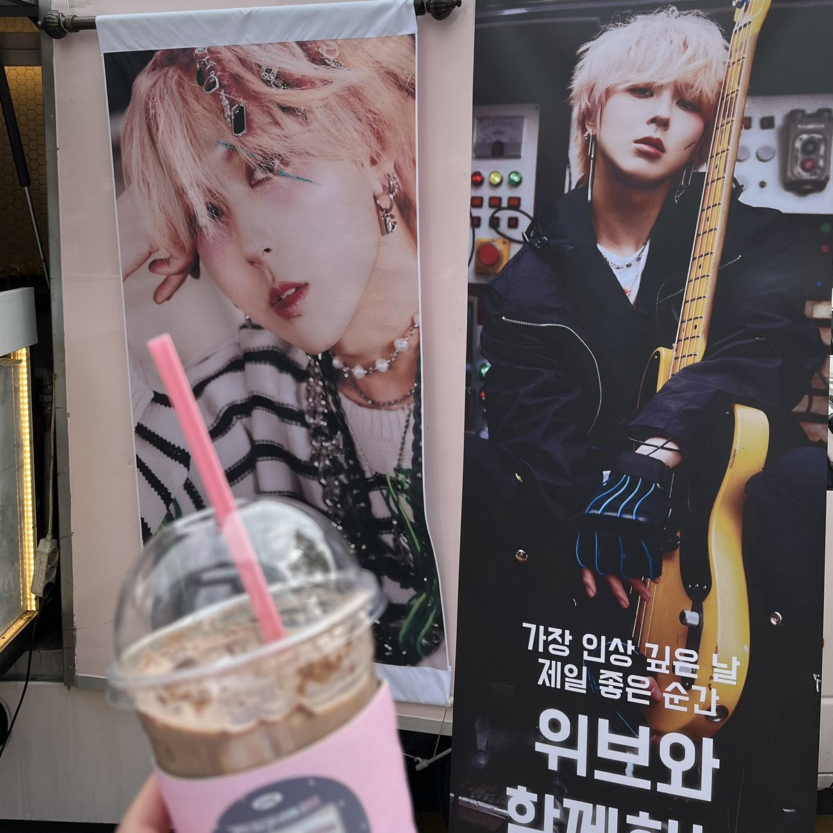 기욱ㅇㅏ고마워🩵🩷🩵🩷