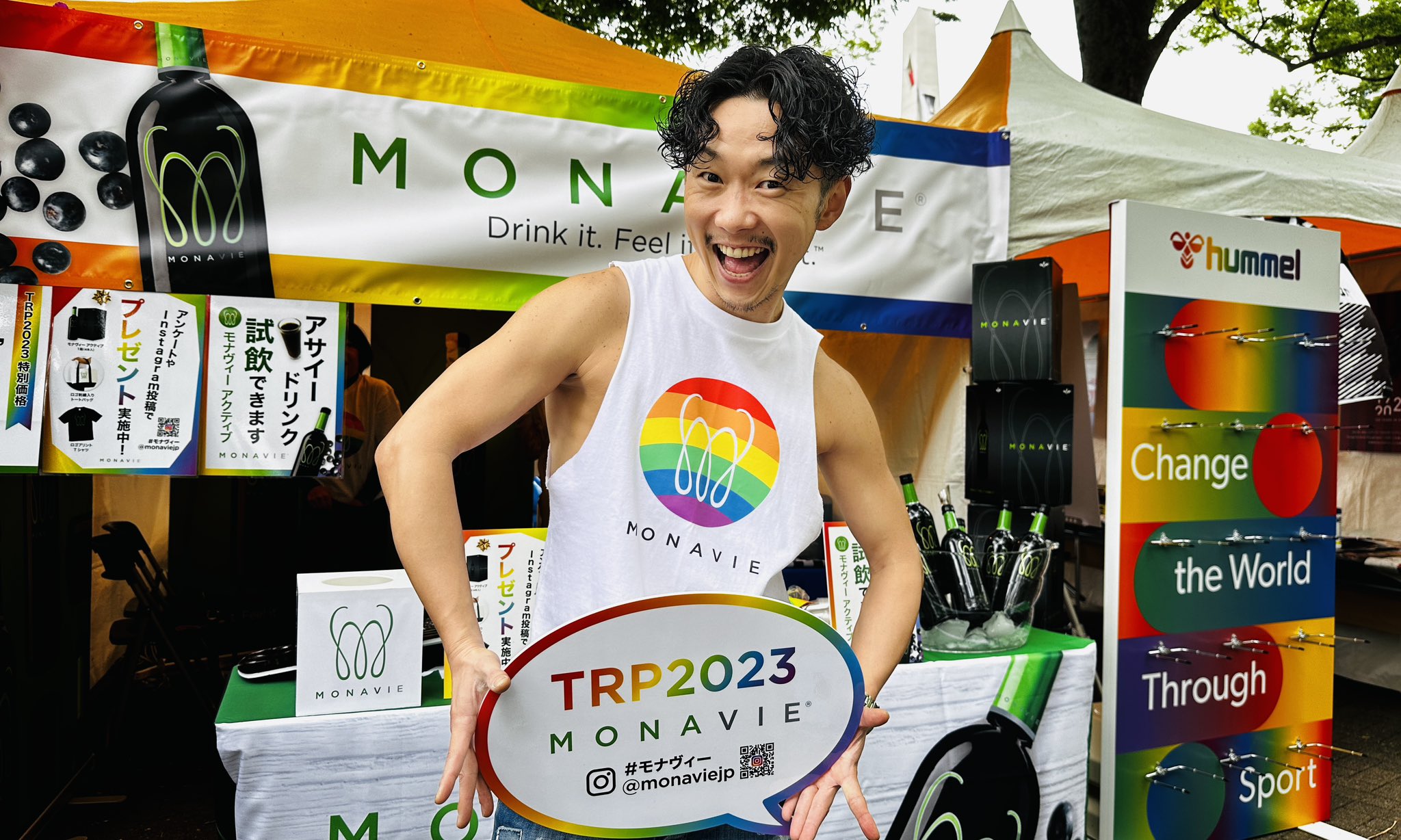 MONAVIE JAPAN (モナヴィー公式) (@monaviejp) / X MONAVIE JAPAN (モナヴィー公式) (@monaviejp) / X