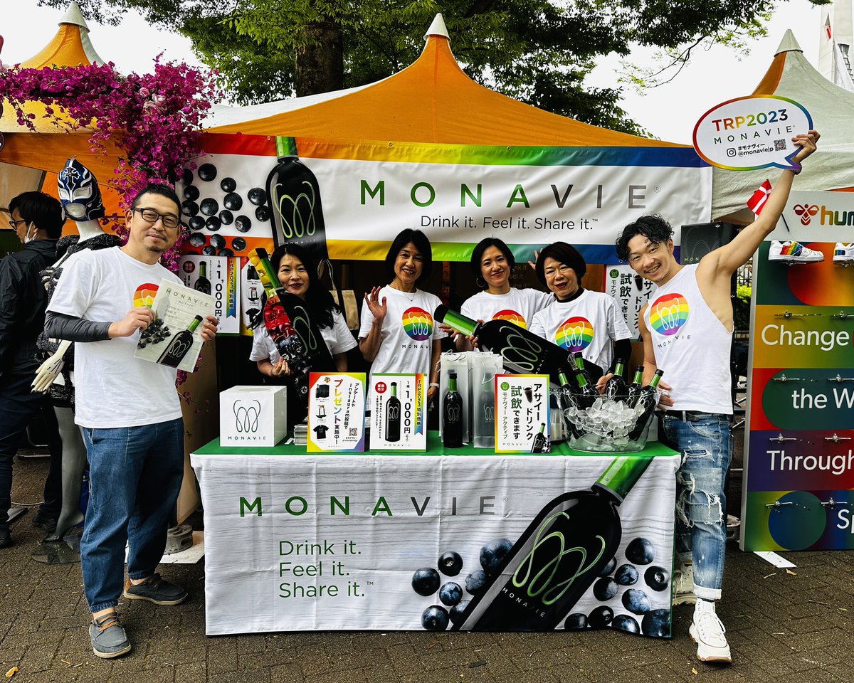 MONAVIE JAPAN (モナヴィー公式) (@monaviejp) / Posts / X