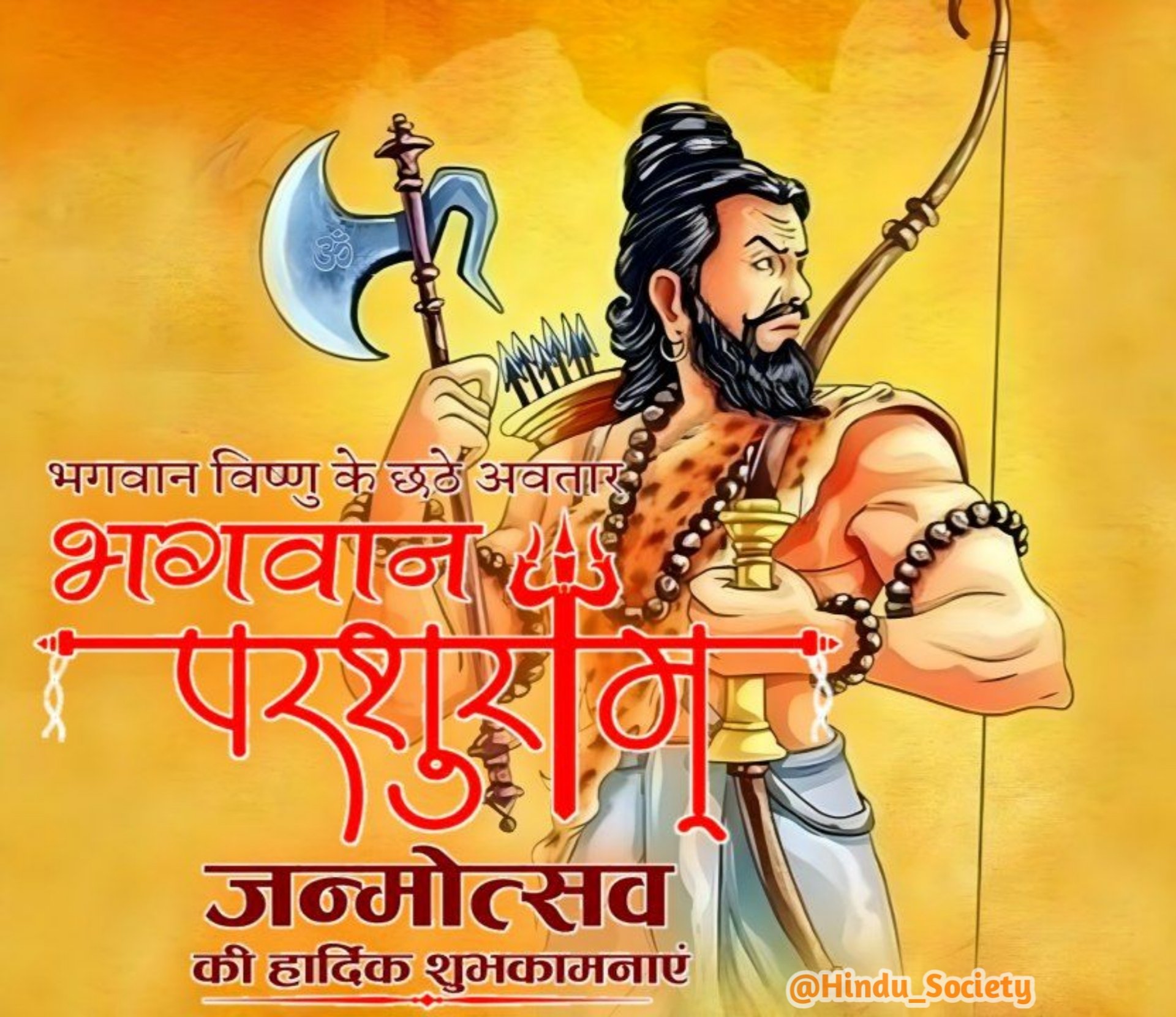 Bad Boy King Shorts (BadBoyKingShort) / Twitter