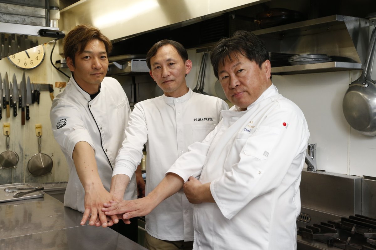 cuisinekingdom's tweet photo. 料理王国プロデュース 奥田政行×シェフロピア監修プリマ・パスタの生パスタセットを4/29 17時に発売！
https://t.co/pqQPBGBxIT

#料理王国  #奥田政行 #アルケッチァーノ #鶴岡 #chefropia #シェフロピア #イタリア料理 #プリマパスタ #生パスタ #pastafresca #pasta https://t.co/VpiXxYBV4z