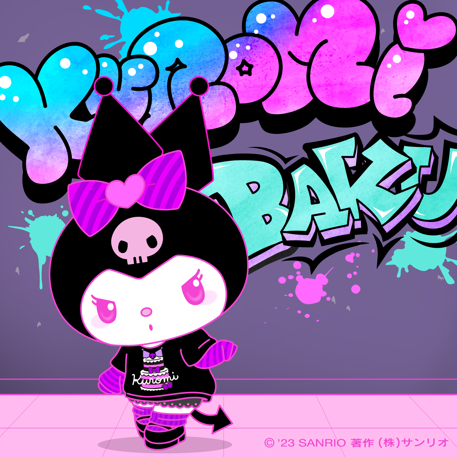 クロミ　サンリオ　Sanrio Kuromi クロミ【サンリオ公式】 (@kuromi_project) / X