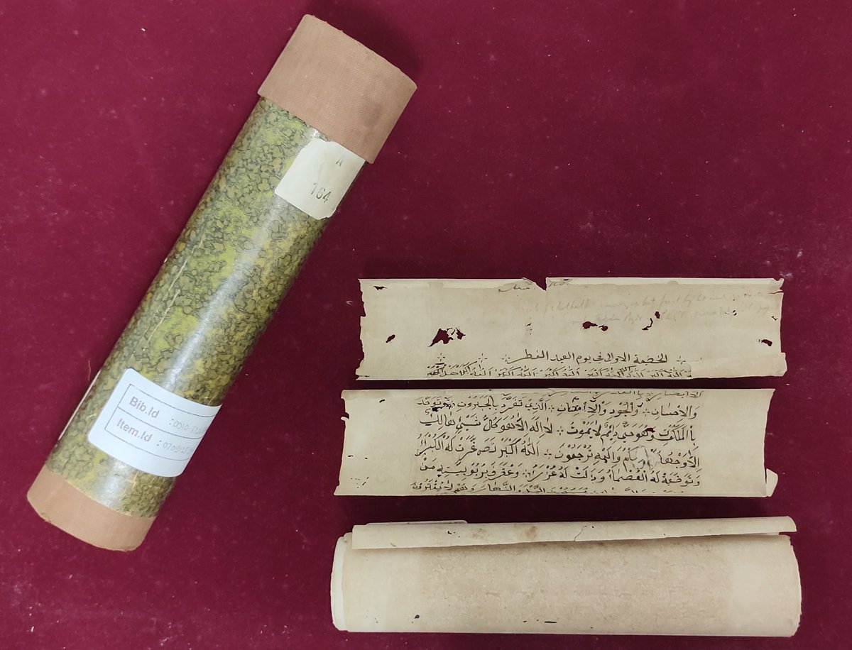 haniarosyidah's tweet photo. 4. al-Khutbah fi Yaum `Id al-Fithri (A 164)
Naskah ini juga berisi teks khutbah pada hari raya Idul Fitri. Uniknya, teks ditulis di atas gulungan kertas sepanjang 163 cm dengan lebar 21,5 cm. https://t.co/DN7yqdn226