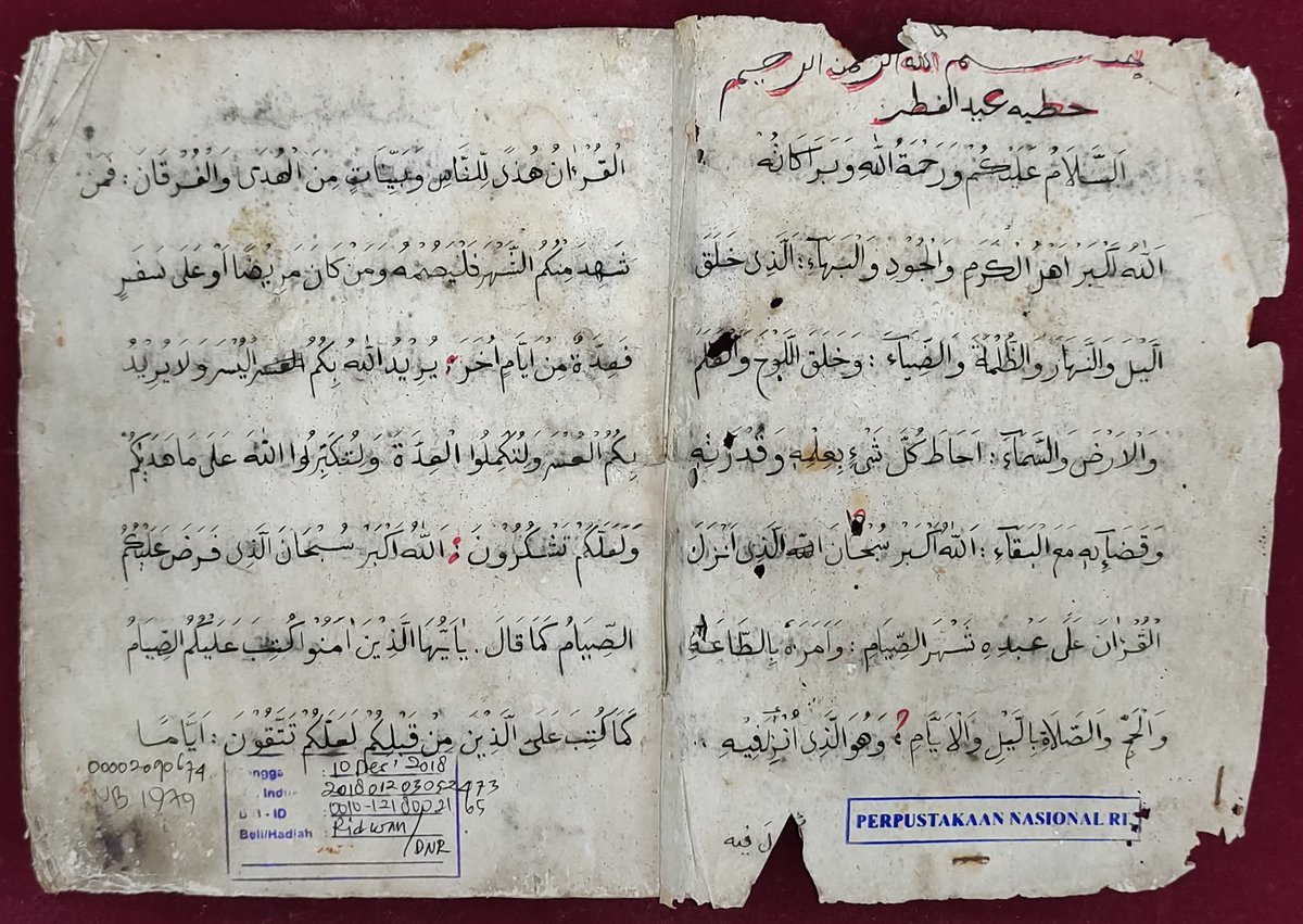 haniarosyidah's tweet photo. 5. Khutbah al-Idain (NB 1979)
Naskah berisi teks khutbah Idul Fitri dan Idul Adha. Di sini hanya terdapat satu teks khutbah untuk masing-masing hari raya. Teks khutbah dilengkapi dengan tata cara berkhutbah seperti posisi dan bacaan khatib, yang ditulis dalam bahasa Jawa-Pegon. https://t.co/U6bPXouRcf