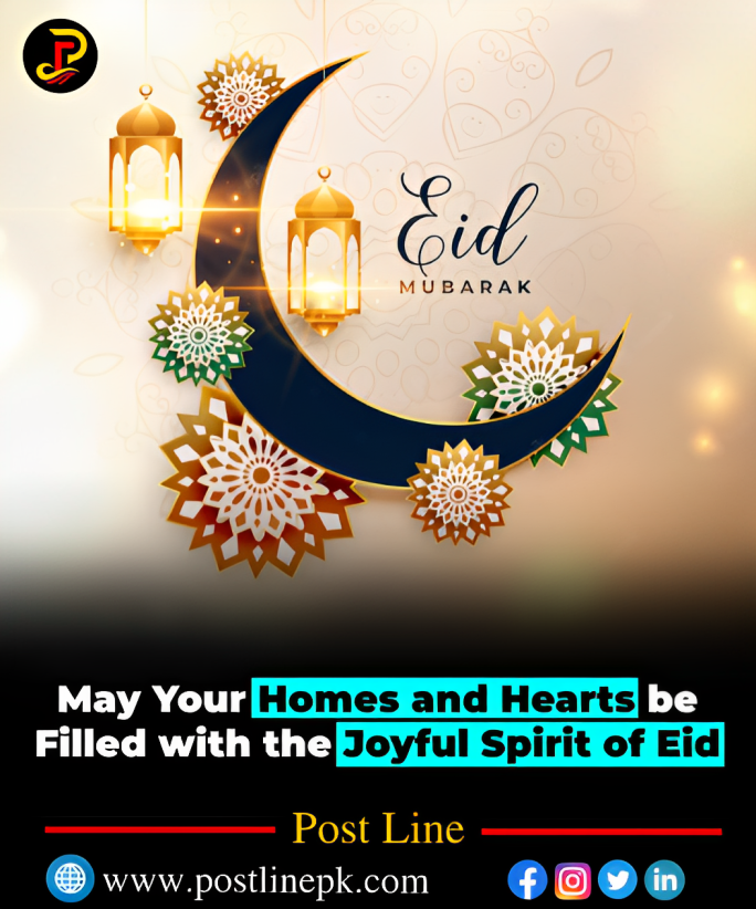 postlinepk's tweet photo. On this special day, let us beg Allah to accept our prayers and good acts and to continue to bestow His blessings upon us in abundance. Insha'Allah.
.
.
.
#Eid #EidAlFitr #eidulfitr2023 #eidmubarak2023 #eidmubarak #EidMubarakEveryone #eid23 #eid2023 #muslim #postline https://t.co/6bi40ryzlE