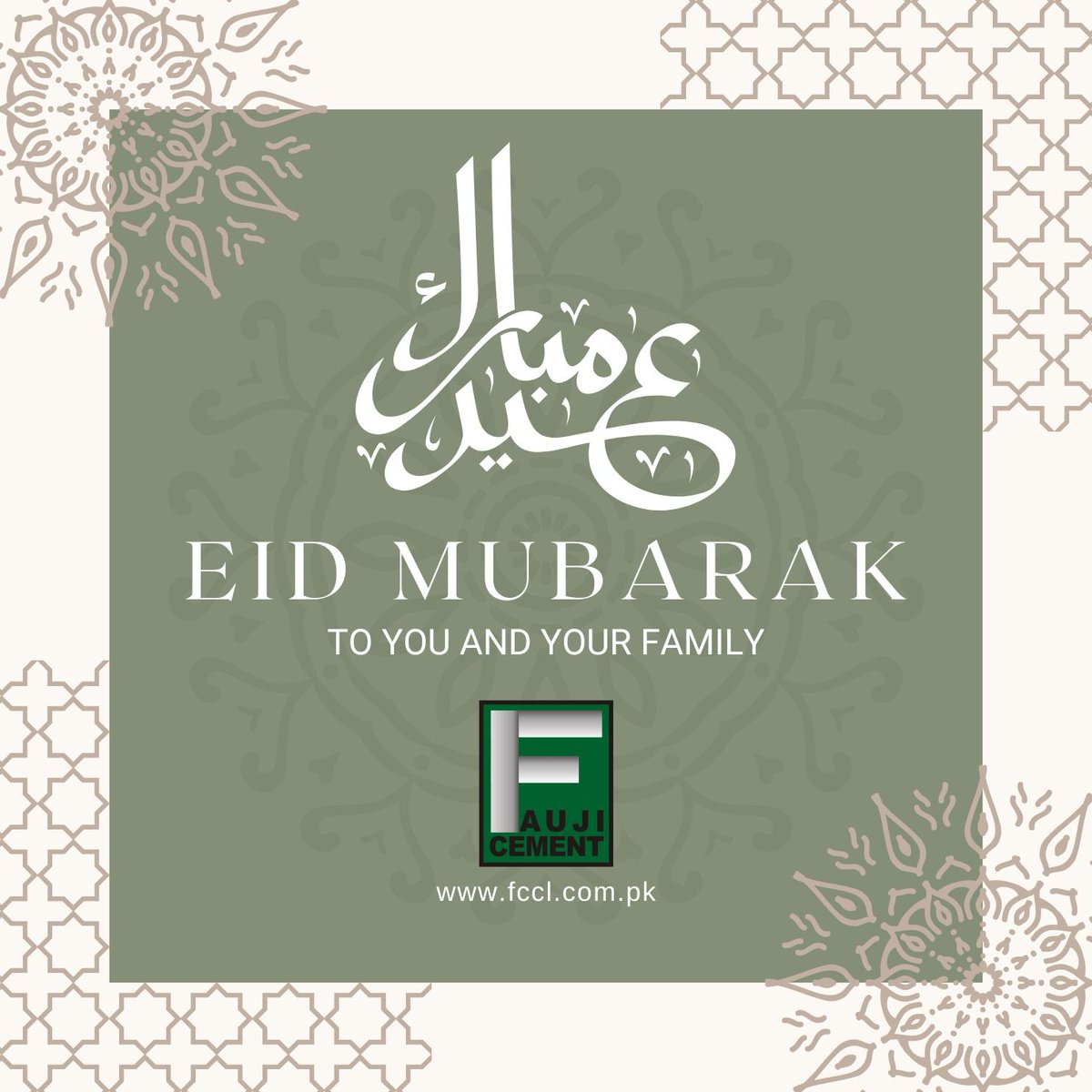 FaujiCement's tweet photo. Wish you a very Happy Eid Mubarak!
May the blessings of Allah be with you and your family... 

#eidmubarak #eidulfitr2023 #pakistan #faujicement #concretecommitment #fccl #eid https://t.co/Sr0KbXjR2B