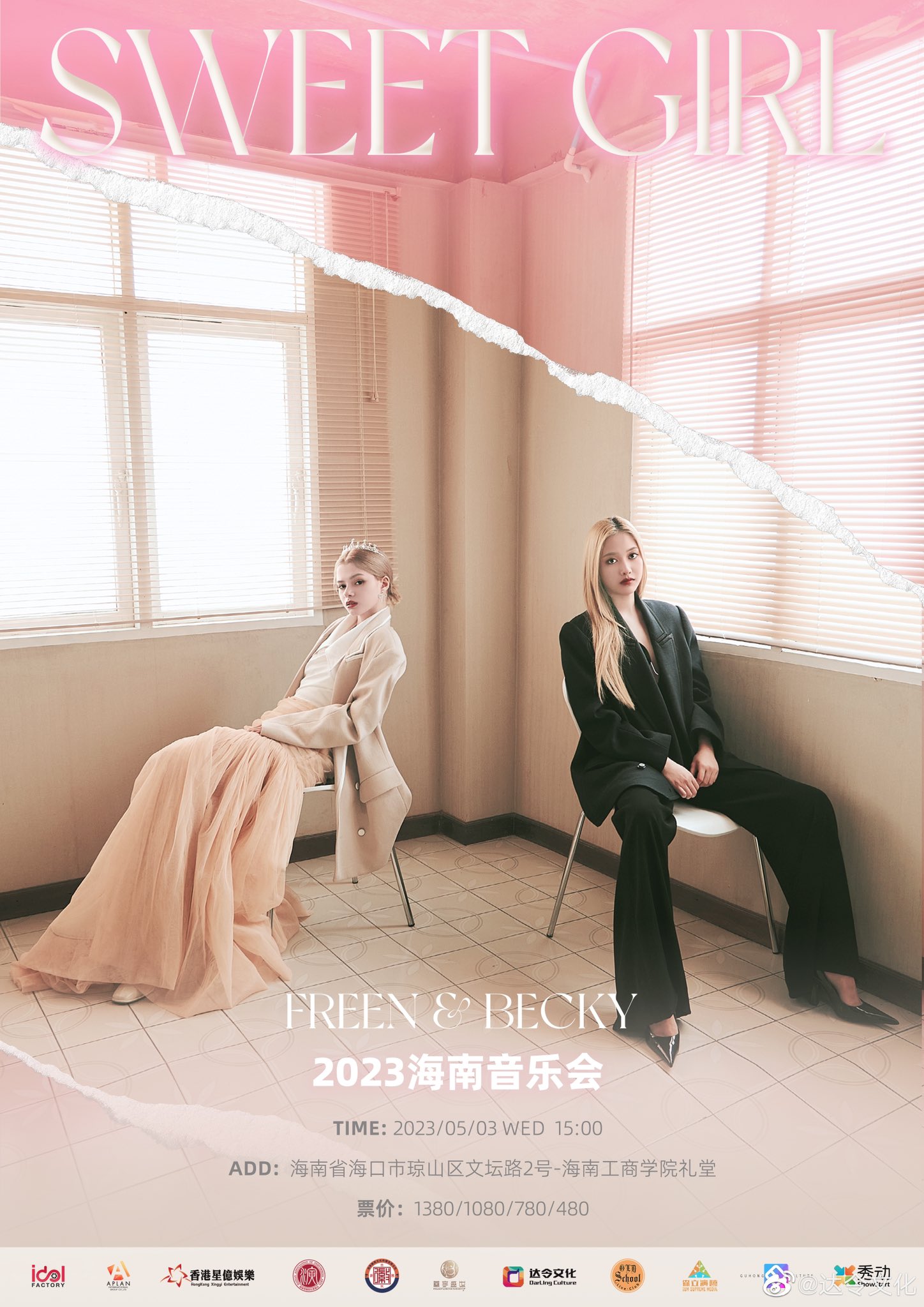 FREENBECK OFFICIAL on X:  