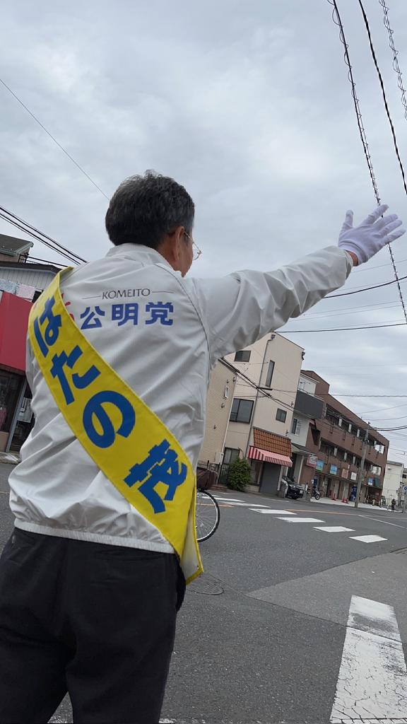 HatanoSsk's tweet photo. マ��ヤ赤井店前でスポット街頭　本日は街頭やり続けます!
#マルヤ赤井店
#はたの茂
#川口市
#川口市議会議員選挙 
#公明党 https://t.co/1mDTWbpKpa