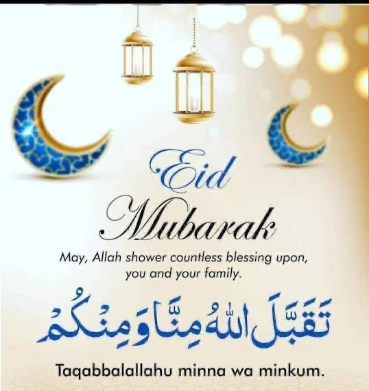 XasirSuper's tweet photo. Wishing all a joyous Eid Mubarak! May this auspicious occasion bring you and your loved ones happiness, peace, and prosperity. Let us celebrate this day with gratitude and reflect on the blessings we have received. #EidMubarak #Blessings #عيد_الفطر_المبارك https://t.co/quB5o73mIh