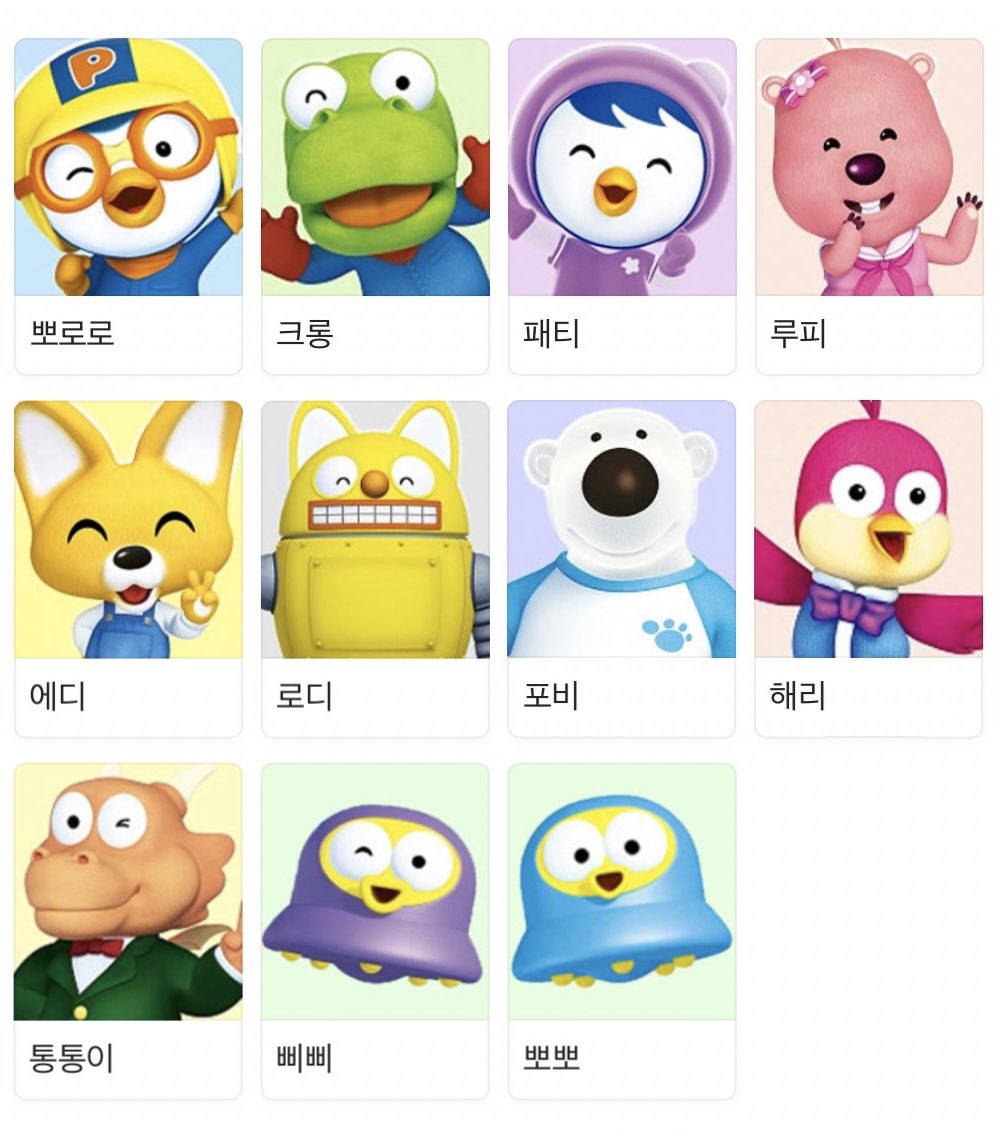 솜 tweet media