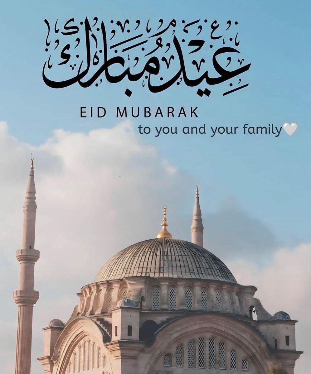 UH_ASU's tweet photo. Eid Mubarak to all Muslims &amp; African Muslims celebrating 🥳🕋 as Eid Al-Fitr or the Feast of Breaking the Fast. This celebrates the conclusion of a month-long fasting from sunrise to sunset. This is a time for Muslims to experience blessings to families and differing communities. https://t.co/tbebPzBM76