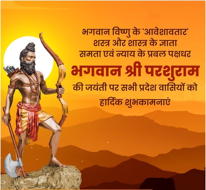 bhupendra01's tweet photo. https://t.co/soaRwQgqTv