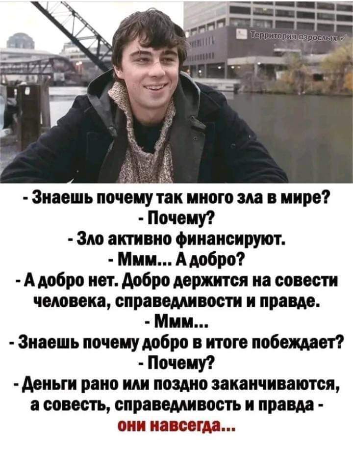 MMirzoboev's tweet photo. https://t.co/QswCBTzhsE