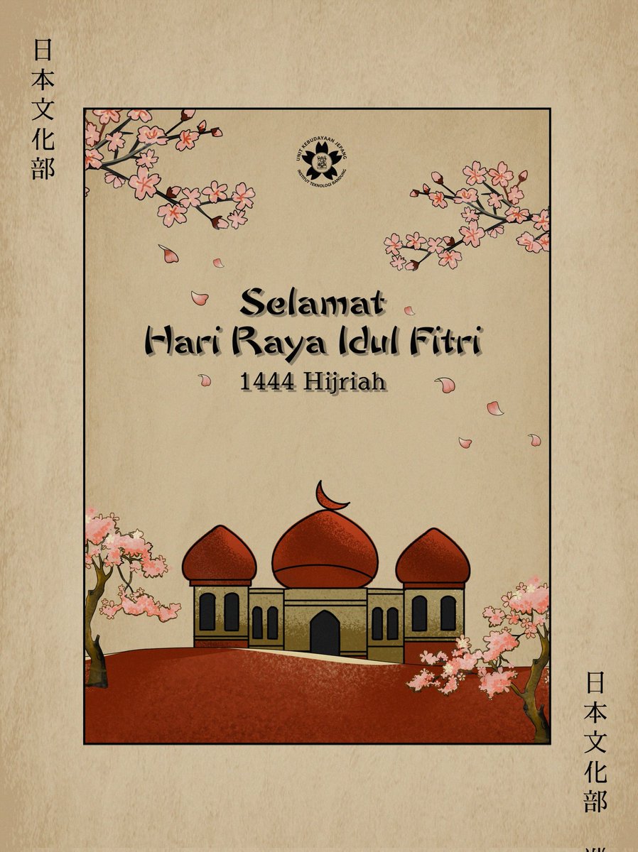 🌸 UKJ ITB mengucapkan
Selamat Hari Raya Idul Fitri 1 Syawal 1444 H!🕌✨ 🌸