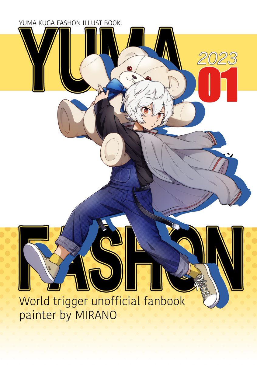 【新刊サンプル】
05月04日開催、超吾が手に引き金を2023で頒布する新刊のサンプルを公開します!

▼YUMA FASHON
フルカラー/A5/全22p 700円
コラボ衣装全30着収録。他、チェキ風カードもご用意しておりますので、ツリーに貼っておきます!
よろしくお願いします🙇‍♀️❣️ 