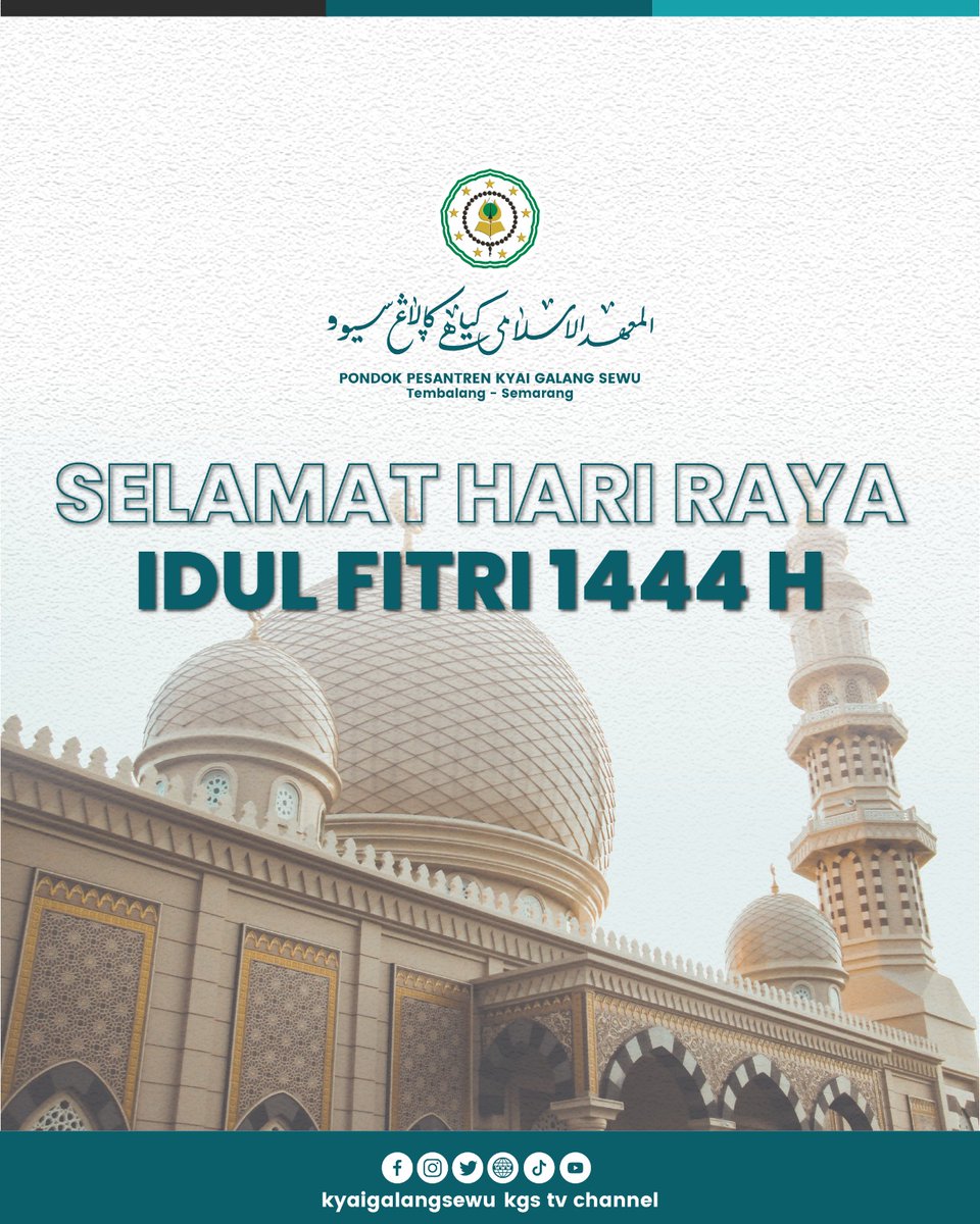 Kami segenap keluarga besar Pondok Pesantren Kyai Galang Sewu mengucapkan

Selamat Hari Raya Idul Fitri 1444 H.
Mohon Maaf Lahir dan Batin🙏