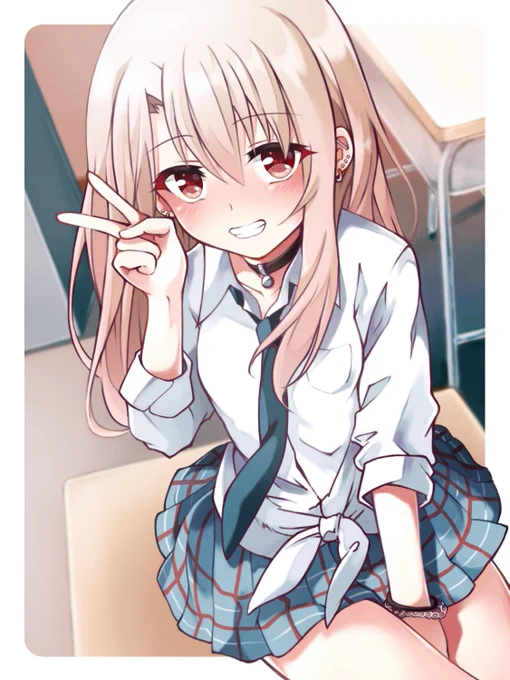ギャル制服イリヤさん #再掲したらフォロワーが増えるらしい 