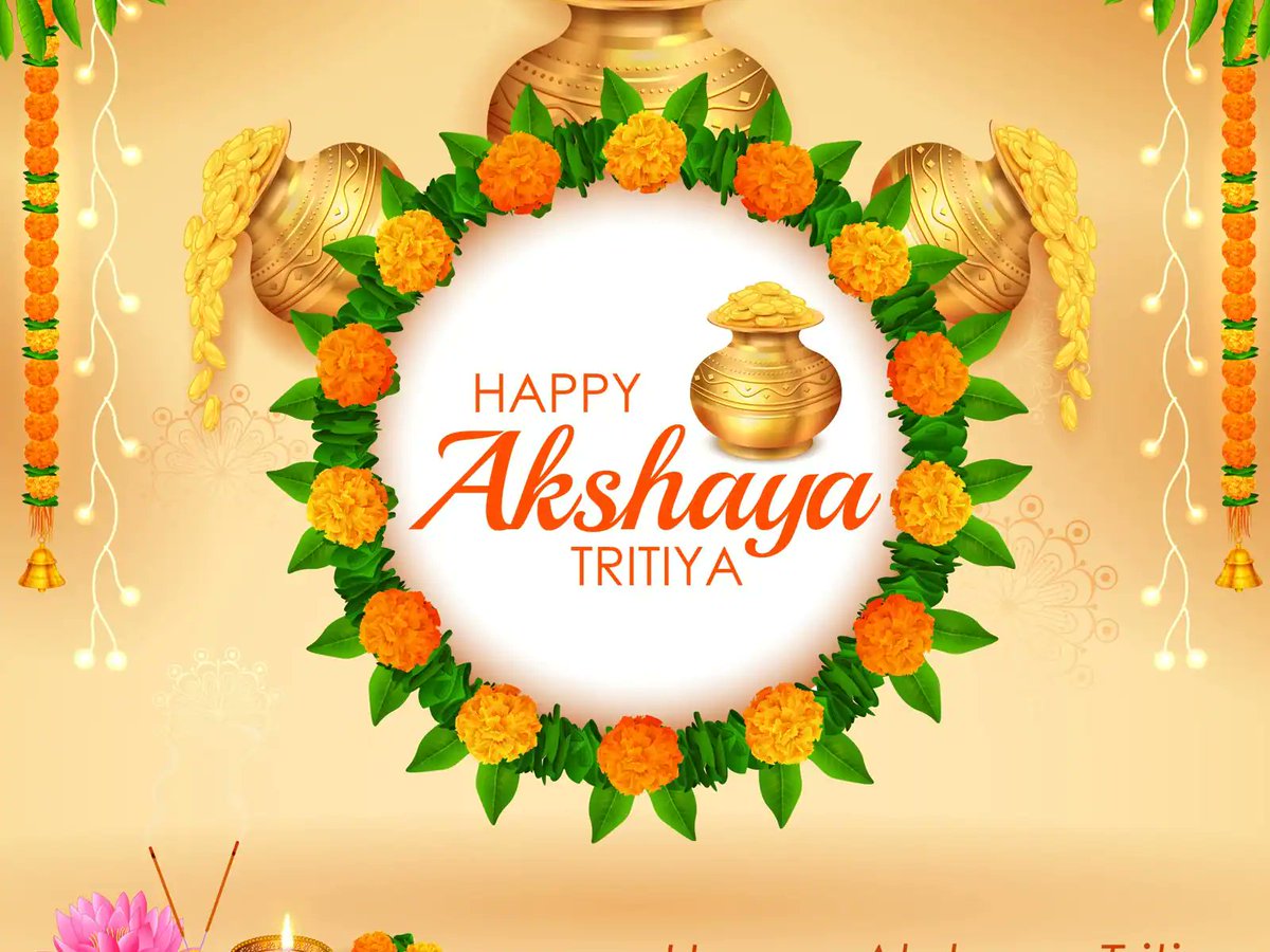 ‘न क्षय इति अक्षय’

आप सभी को अक्षय तृतीया के पावन पर्व की हार्दिक शुभकामनाएं।

समृद्धि व सिद्धि के इस पर्व पर आप सभी को जीवन में अपार सुख, सौभाग्य और उत्तम स्वास्थ्य प्राप्त हो।

#akshyatritiya