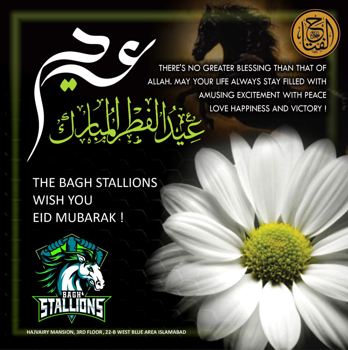 thebaghstallion's tweet photo. EID MUBARAK to all! As we celebrate the end of Ramadan, may this auspicious day bring joy, peace, and prosperity to your lives. 
#eidmubarak2023 #thebaghstallions #EidAlFitr #Blessings #celebrations #baghistudios https://t.co/tNlVfAfnr3