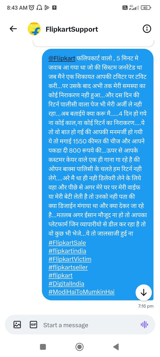 arunparashar19's tweet photo. #Flipkart 
#carelessnesstowardscustomer 
#flipkartscam https://t.co/iej9sw5mxf