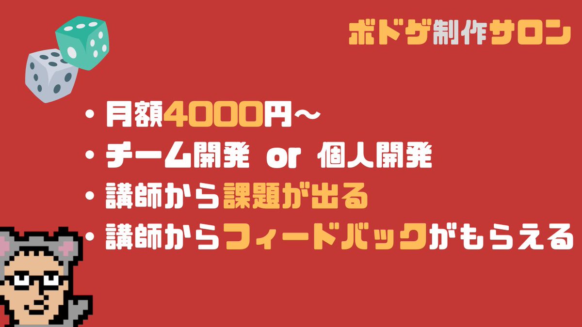 Shimazu_Board tweet picture