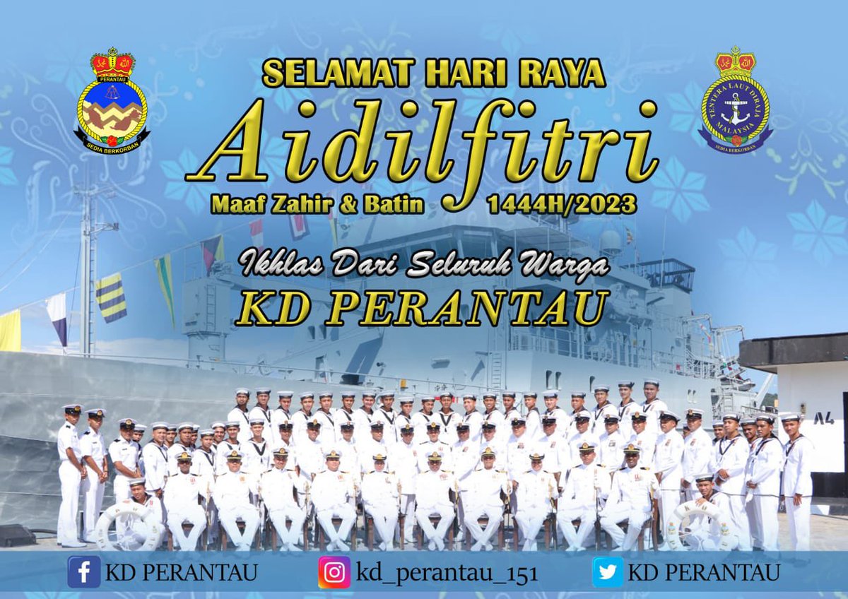 KD PERANTAU mengucapkan Selamat Hari Raya Aidilfitri , Maaf Zahir dan Batin kepada seluruh umat islam. 

Awal syawal rai kemenangan,
Umat islam saling berkunjugan,
Tahmid bertukar erti ketenangan,
Selamat Menyambut hari lebaran,
