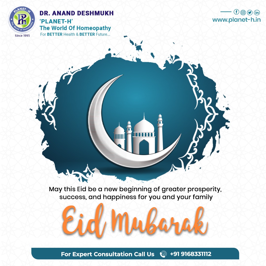 PLANETH9's tweet photo. "May the spirit of Eid fill your heart with love, your soul with spirituality, and your mind with wisdom. May this auspicious occasion bring you and your family together in harmony and happiness." 📷📷
.
.
.
#PlanetH #eidmubarak #eid #ramadan #instagood #happyeid https://t.co/Y7KbxDERCM