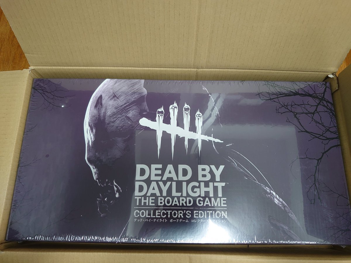 SIKA_games's tweet photo. DBDのボドゲ届いた！！！！
造形めちゃんこいい感じでスゴい！！！！
#DBD https://t.co/H7Mro6np7Z