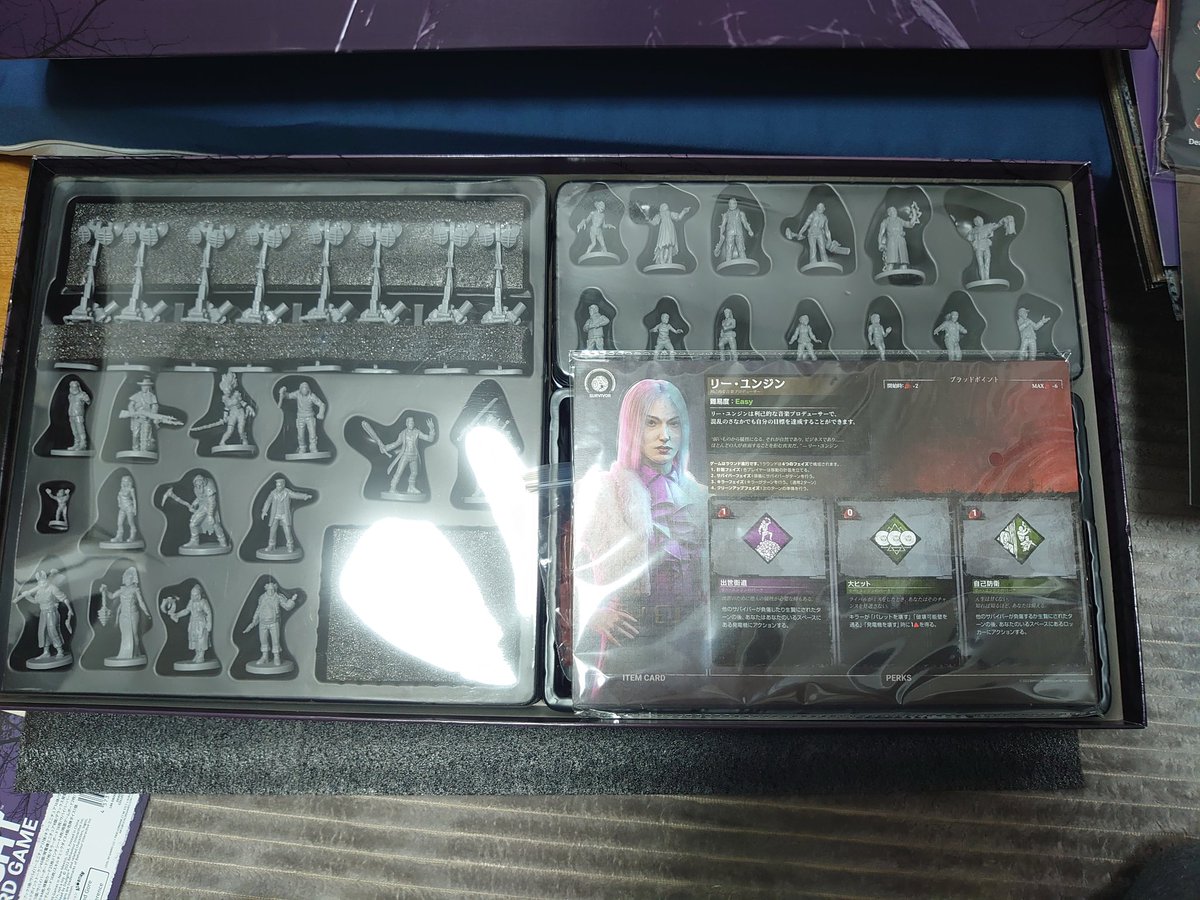 SIKA_games's tweet photo. DBDのボドゲ届いた！！！！
造形めちゃんこいい感じでスゴい！！！！
#DBD https://t.co/H7Mro6np7Z