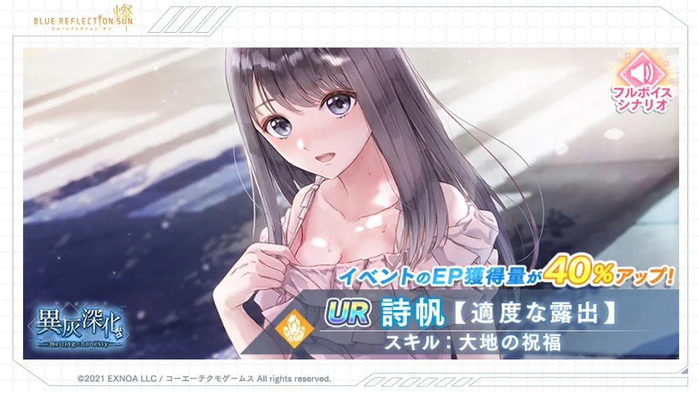 FuSckV_aQAAm2nD?format=webp&