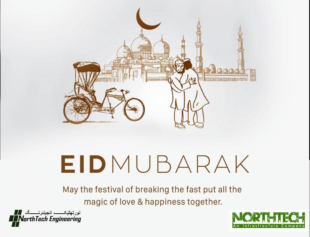 NorthtechAsia's tweet photo. #eid #eidmubarak #srinagar #kashmir https://t.co/i9qROMTvJ7