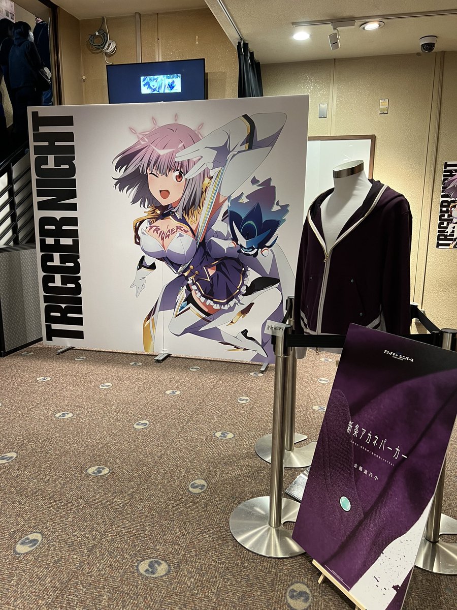 生動画パック グリッドマンユニバース TRIGGER NIGHT rocksea.in