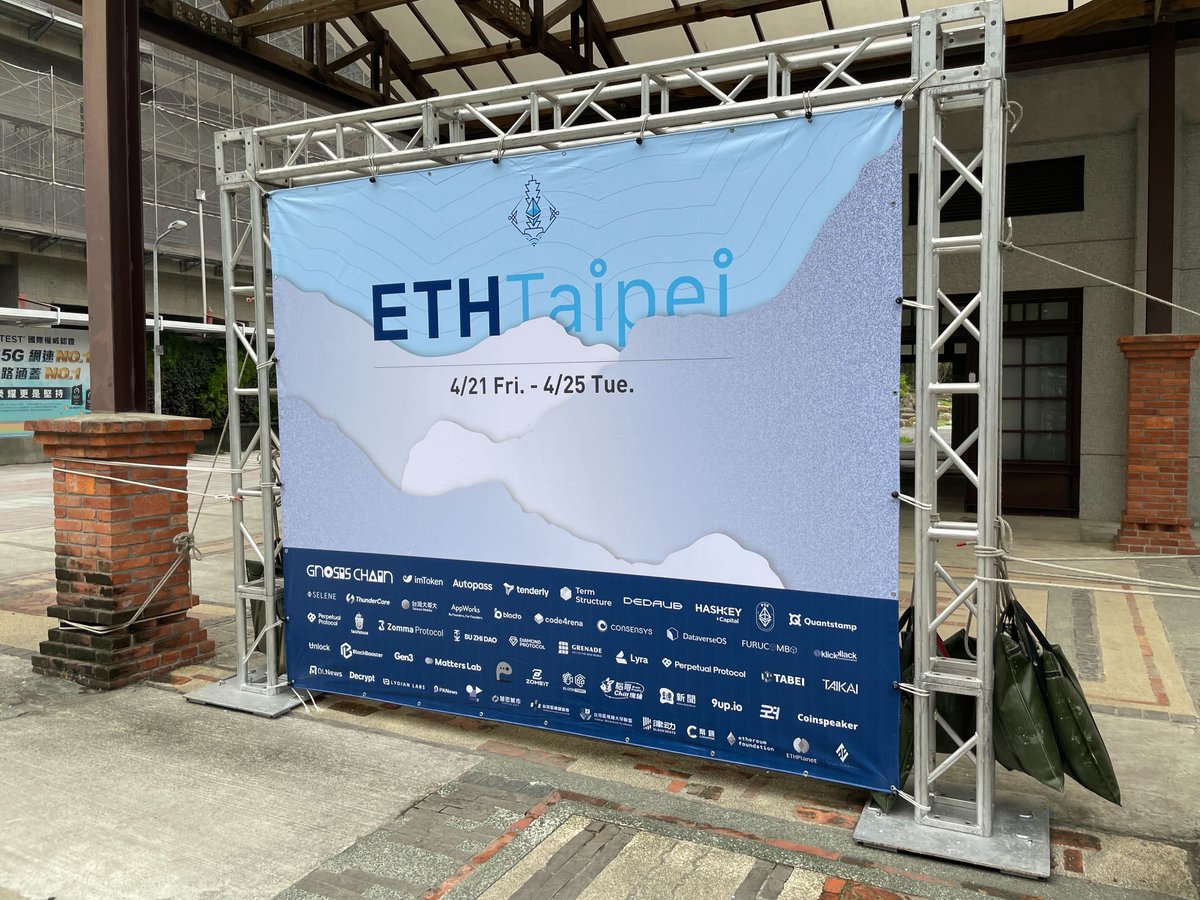 autopassnow's tweet photo. hey yall,  we are here @EthTaipei, see you all in a bit. https://t.co/kpB8T4B6i2