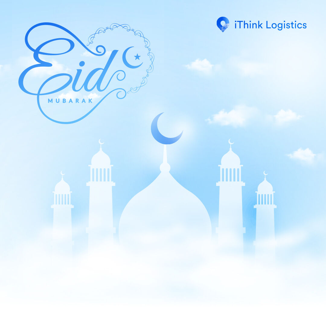 iThinkLogistic's tweet photo. May this Eid be a reminder of all the things we're grateful for and inspire us to work towards a better tomorrow. Happy Eid from team iThink!💙
#EidAlFitr #Eid2023 #EidMubarak #Eid #Festivals #festive #iThinkLogistics https://t.co/j9dwAna4AM