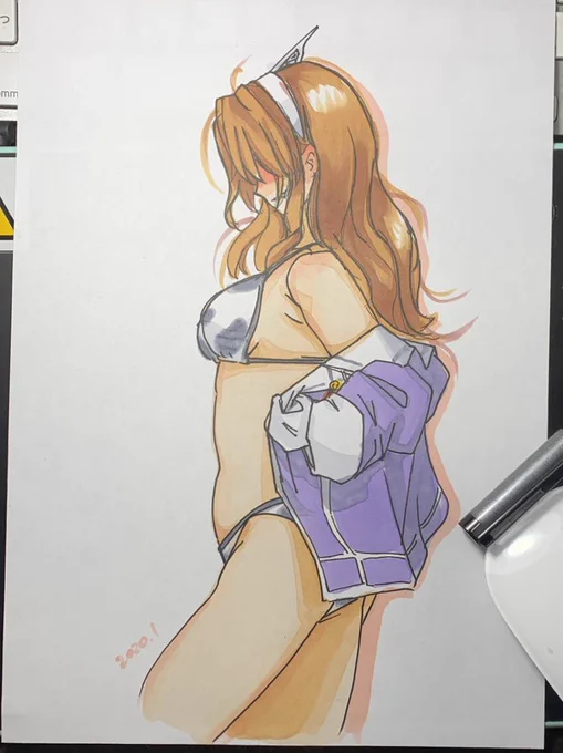 足柄さん 