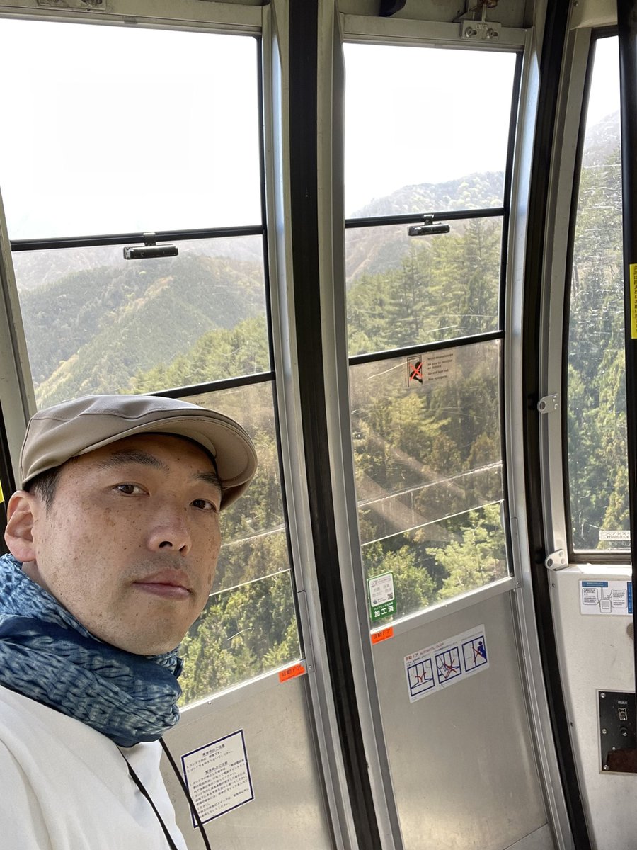 hiroaki04042's tweet photo. #なんだ貸切か
#一度やってみたかったやつ
#ヘブンスそのはら
アースデイに自然を満喫 https://t.co/PTes1ZfQub