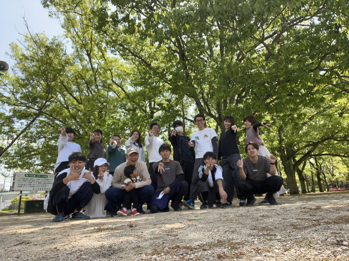 byakuya813's tweet photo. 【 練習見学・体験会のお知らせ 】

˗ˏˋ   明日　4月23日（日）10:30〜 ˎˊ˗

📍岡山総合グラウンド

上記の日時場所にて行います！

雰囲気を見るだけでも
少し体動かしたいな〜という方でも
どんな方も心よりお待ちしてます✊🏻💞

一緒に最高な思い出作りませんか𓂃𓈒𓏸

気になった方DMお願いします❕ https://t.co/wz6ojEoTWy