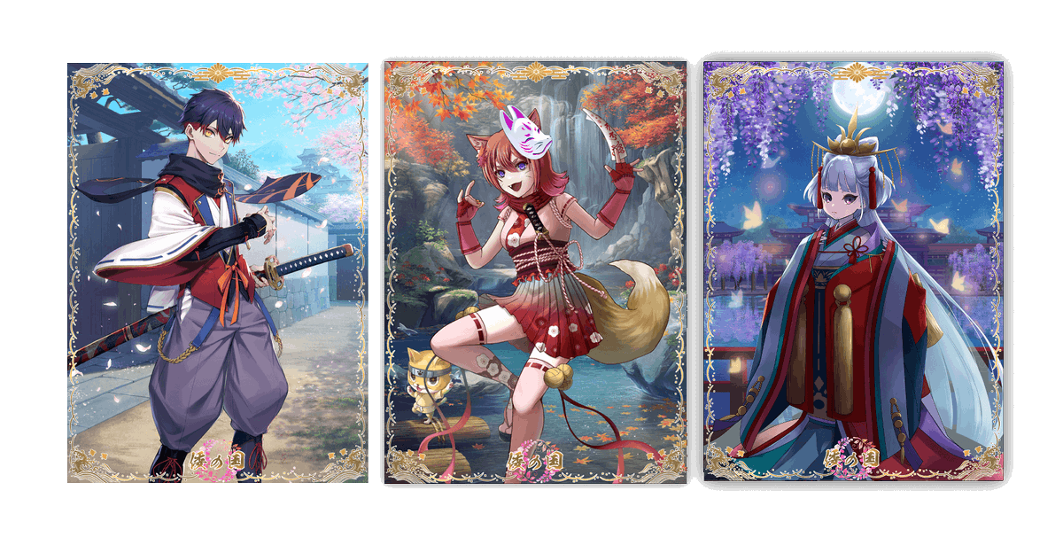 [#Wanokuni AL Giveaway]

Enjoy the high quality art! Mint price is 0.003 ETH.

☑Follow 
<a href="/WanokuniProject/">倭の国プロジェクト｜mint 5/28 (Sun.) 12:00 p.m. JST start</a>
<a href="/maro2ki3/">マロニキ 倭の国</a>
<a href="/IHayato/">🍺 イケハヤ@アニメ作る人</a>

Apply here!

premint.xyz/wanokuniGA2/