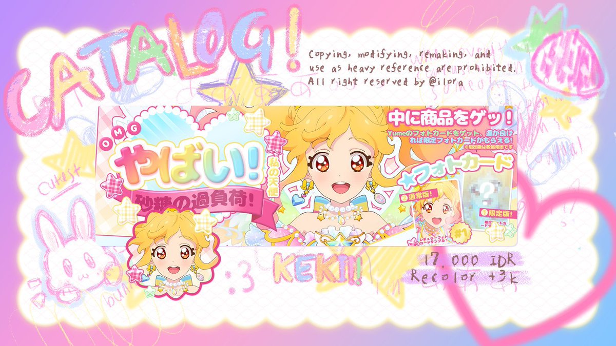 rt tweet ini kalau kamu mau layout "KEKI!!"