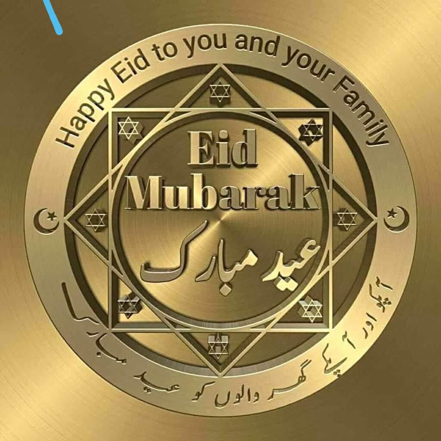 stkhatri's tweet photo. My all friends dears &amp; nears.. https://t.co/VlePfh7sjT