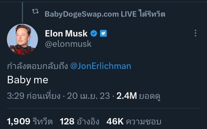 Chaloemsak (@chaloem034) on Twitter photo 