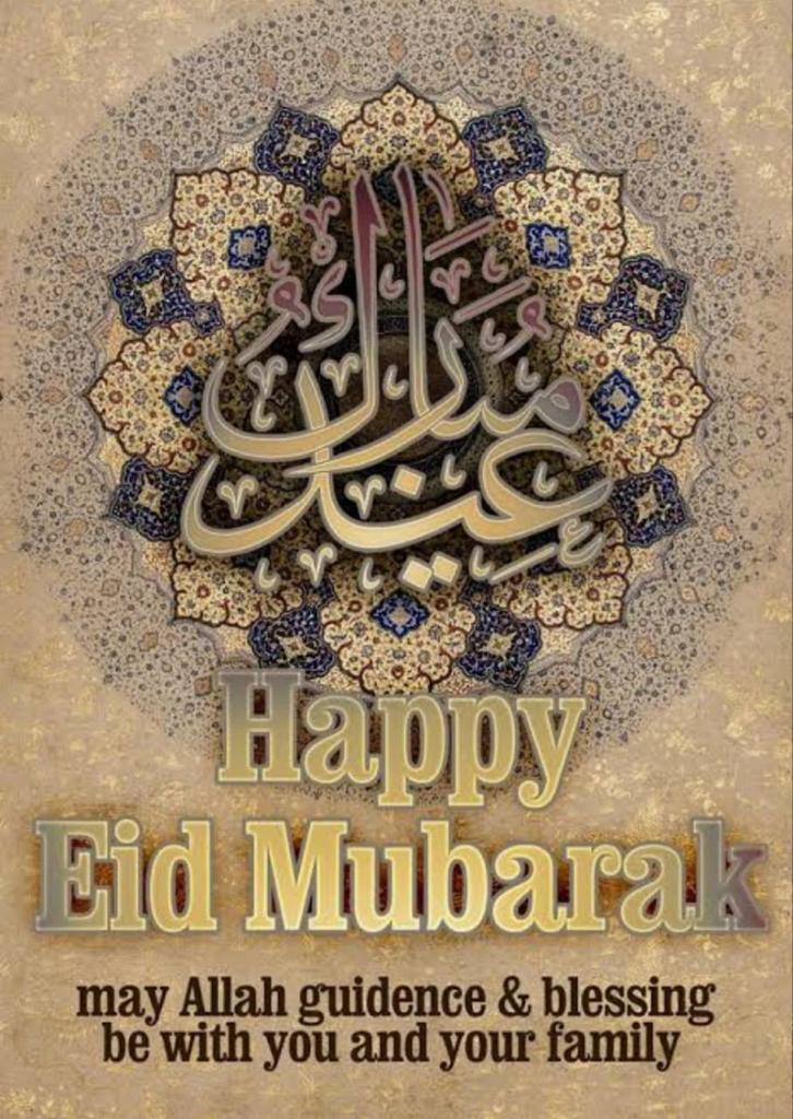 Happy Eid Mubarak.