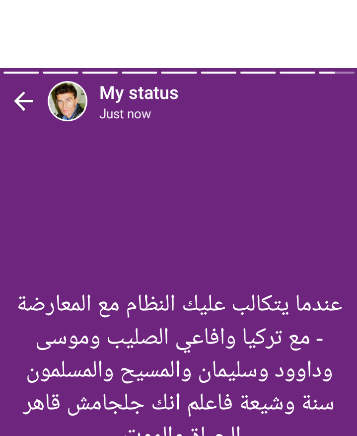 ahmadhusseinannan (@ahmadannan) on Twitter photo 