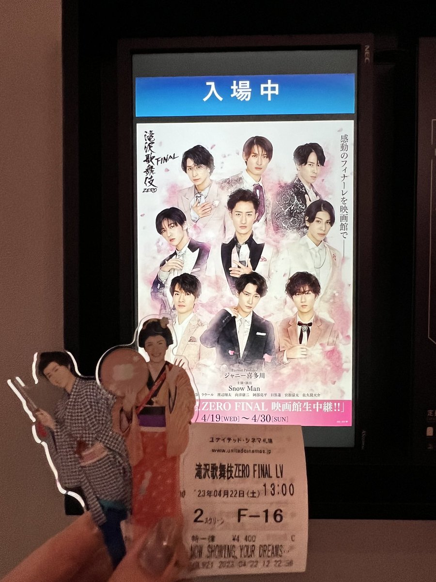 bebe_abechan's tweet photo. 泣いてくる🌸 https://t.co/I9SefGYYTU