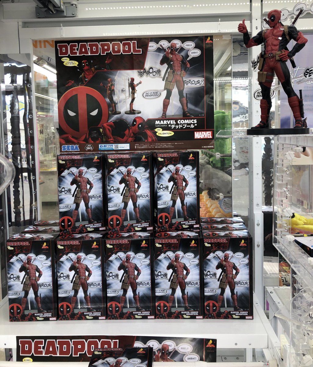otofuke_sugai's tweet photo. 【景品入荷情報】🧸🤍

 #ホロライブ 
Relax time - 森カリオペ　Office style ver.

 #MARVEL デッドプール

 #ウマ娘 カレンチャン

 #カービィのグルメフェス
まんまるカービィBIGぬいぐるみ　全4種

入荷しております🧸🤍
ぜひGETしてください🫶 https://t.co/FkycVnNypQ