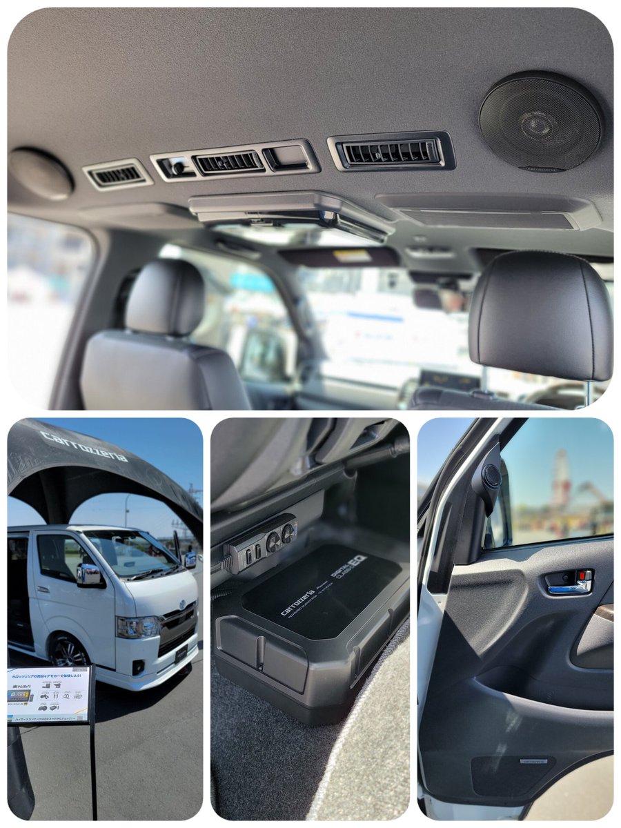 carrozzeria_JPN's tweet photo. 本日のイベントではハイエースの音質に驚かれる方が多いです!
ご来場の方はぜひご体験ください!
またハイエースのドライブが楽しくなるコンテンツも公開しております!ぜひご覧ください!
https://t.co/fjm0nuMkHd
#カロッツェリア #ハイエース #スピーカー #楽ナビ #サブウーファー #e1010 #wx400da https://t.co/gW2aSGrrNC